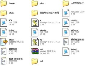 ���¸߿Ƽ��ƾ���Ƶ������һ����ƺ����� ������һ���Բ���130��Ԫ...